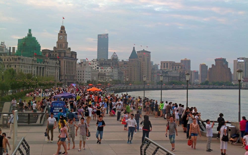 The Bund
