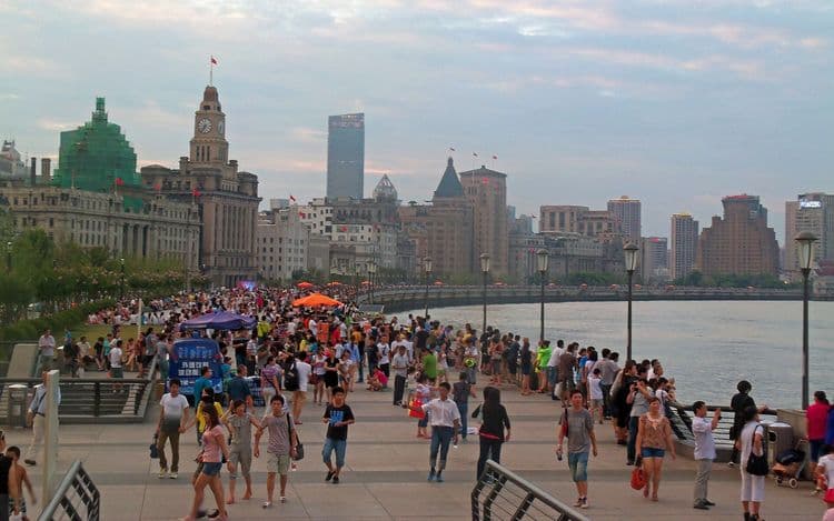 The Bund