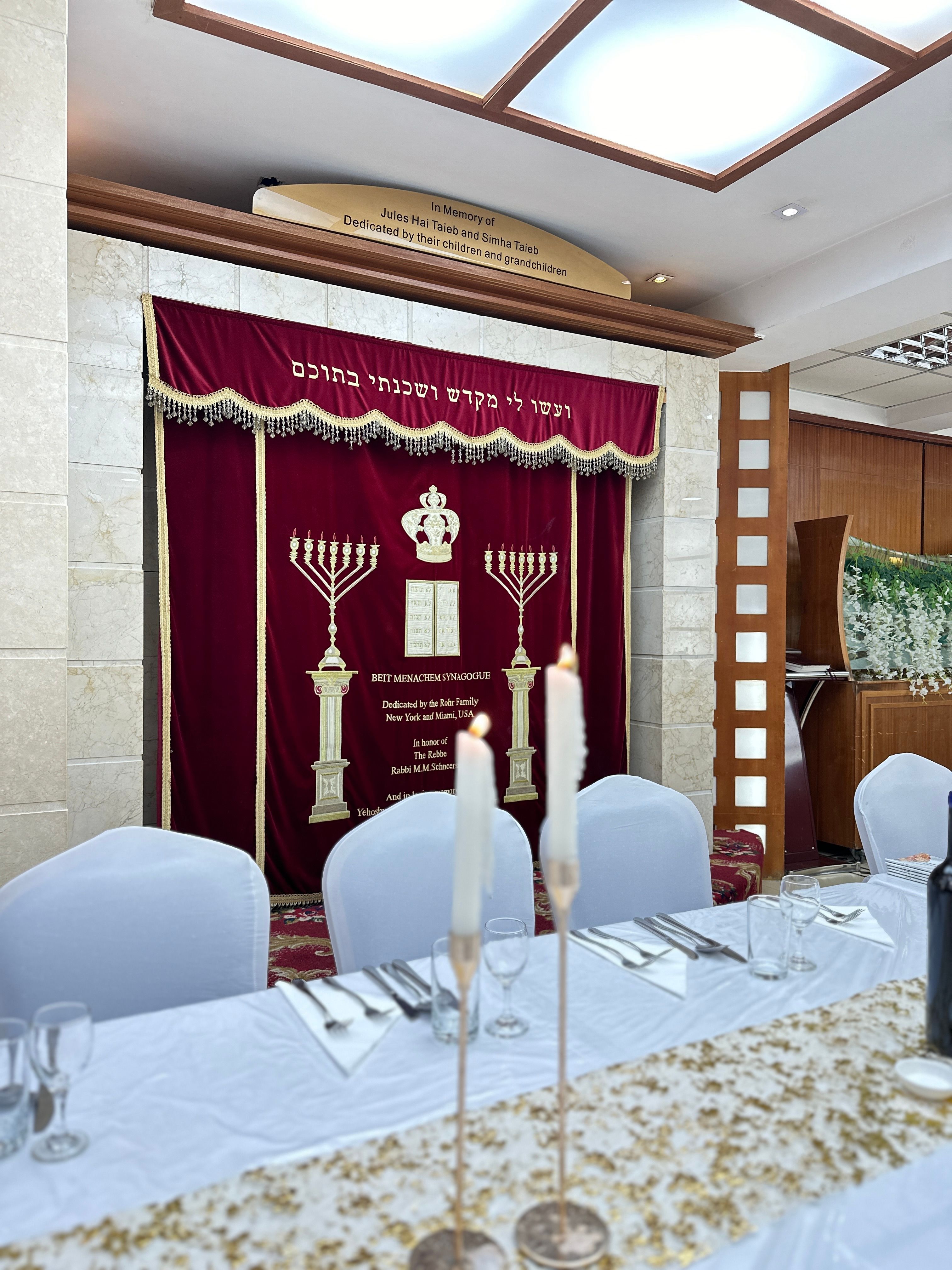 ShabbatBox in Shabbat