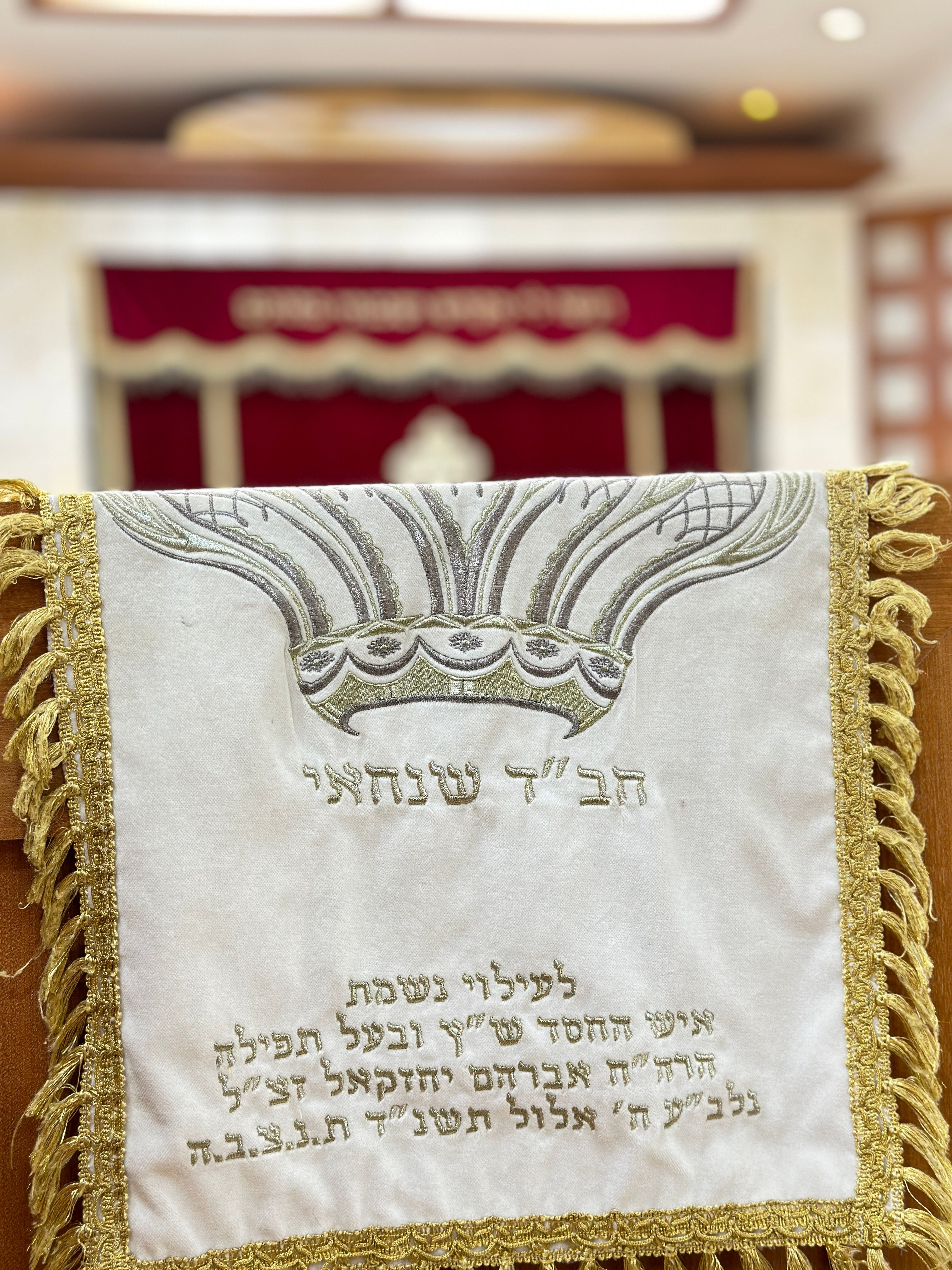 ShabbatBox in Shabbat